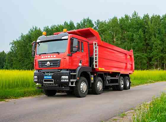 Самосвал SITRAK C7H ZZ3316V306ME 8х4 Кемерово
