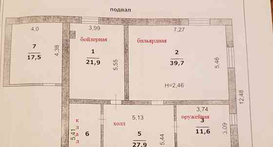 Коттедж, 490 м2, 49 соток, 3 эт. Белгород