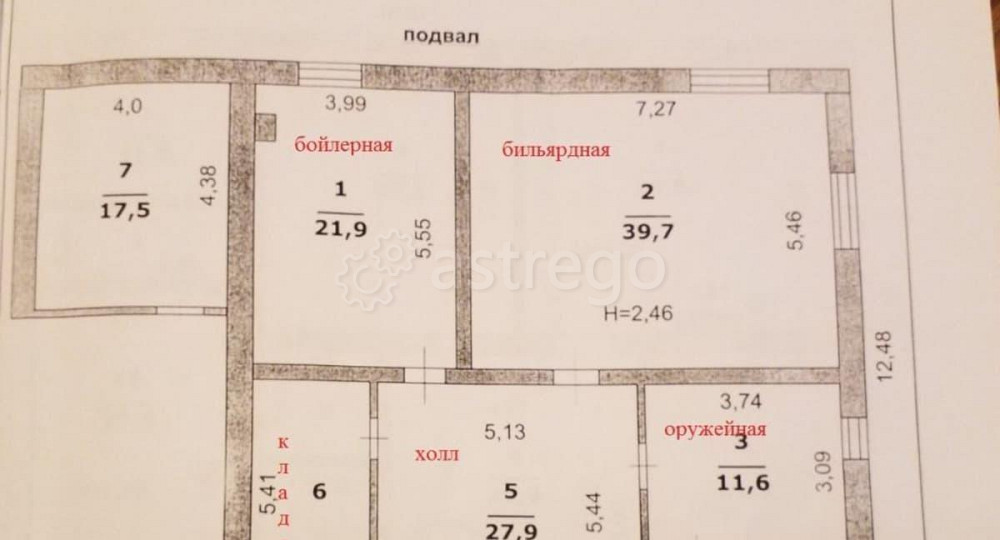 Коттедж, 490 м2, 49 соток, 3 эт. Белгород - изображение 6