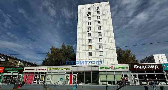 Торговое помещение, 120.5 м2 Москва