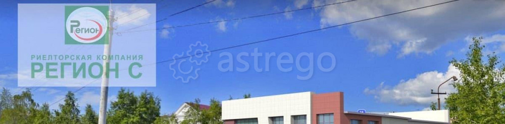 Коммерческий участок, 16.7 сотки Архангельск - изображение 6