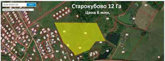 Земельный участок, 12 га Уфа