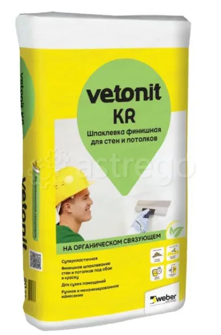 Шпаклевка Ветонит КР Финишная weber.Vetonit KR 20кг Москва - изображение 1