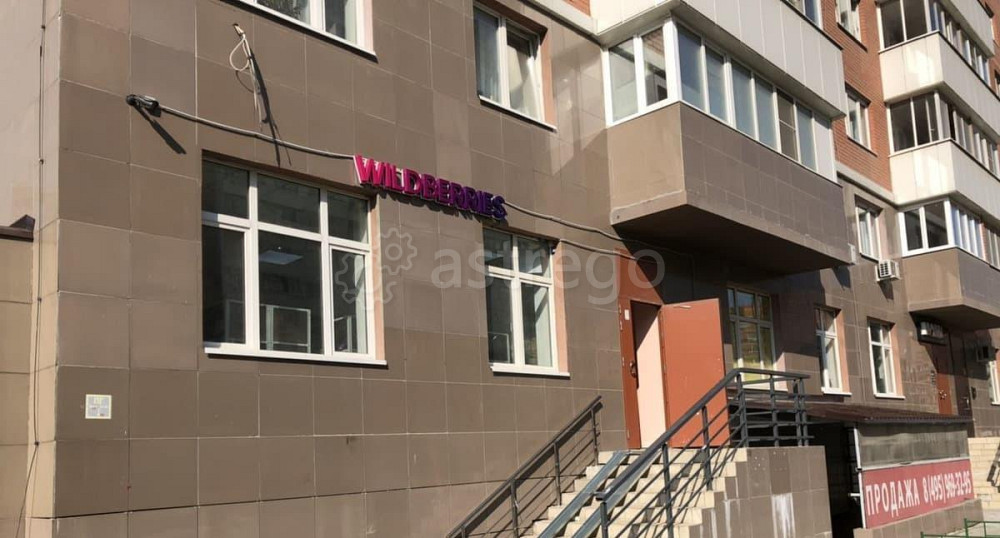 Торговое помещение, 50 м2 Балашиха - изображение 2