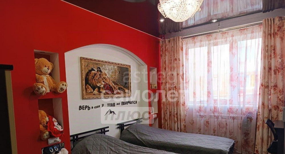 3-комн. квартира, 83.7 м2, 1/5 эт. Коломна - изображение 1