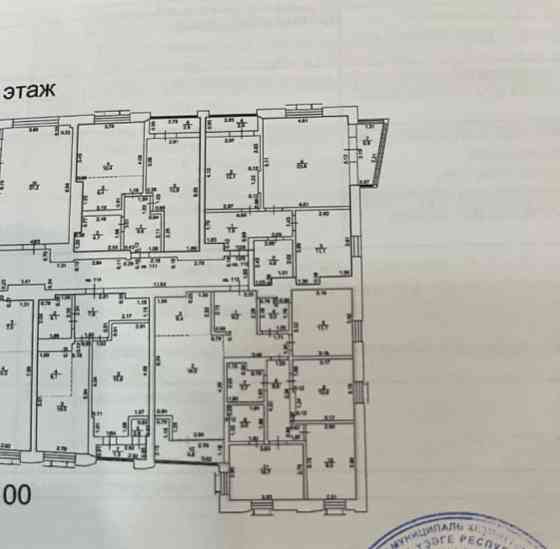 4-комн. квартира, 96 м2, 13/17 эт. Уфа