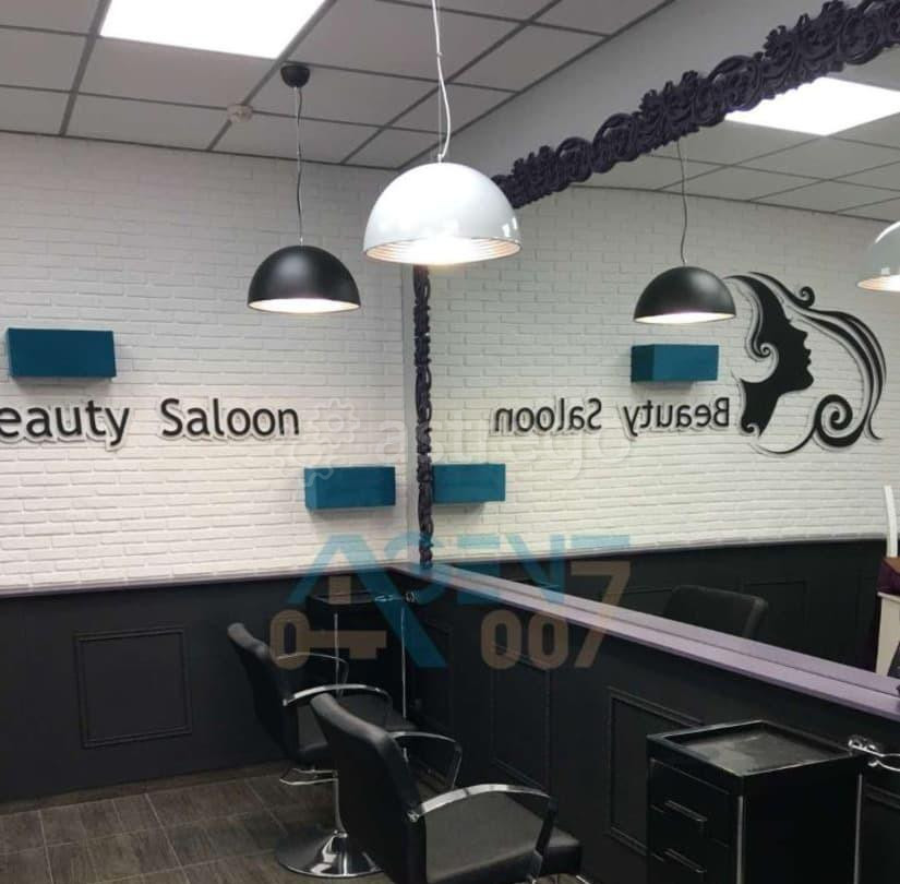 Готовый бизнес, 44 м2 Белгород - изображение 7