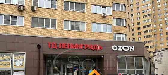 Торговое помещение, 96.2 м2 Мытищи