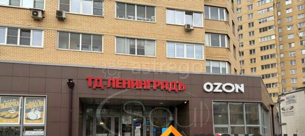 Торговое помещение, 96.2 м2 Мытищи - изображение 1