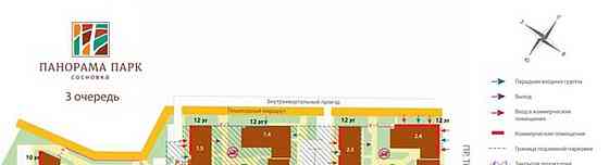 Свободного назначения, 93.9 м2 Санкт-Петербург