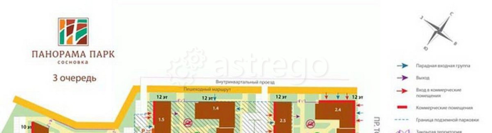 Свободного назначения, 93.9 м2 Санкт-Петербург - изображение 3