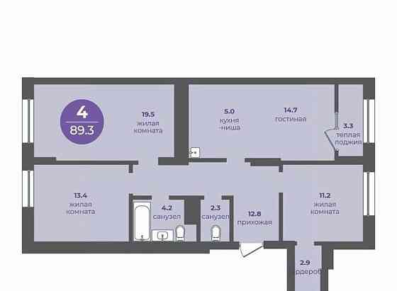 4-комн. квартира, 89.5 м2, 19/24 эт. Красноярск