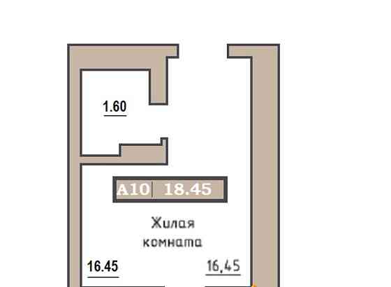 Студия, 18.45 м2, 5/9 эт. Красноярск