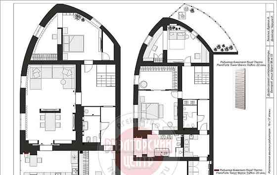 4-комн. квартира, 249 м2, 16/17 эт. Белгород