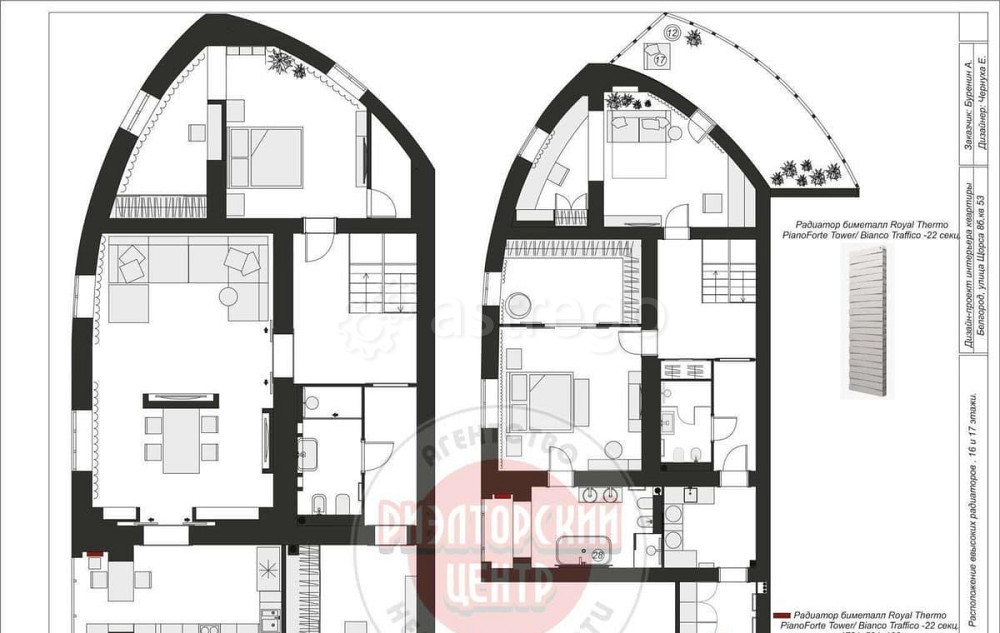 4-комн. квартира, 249 м2, 16/17 эт. Белгород - изображение 2