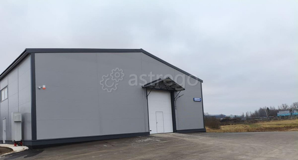 Производственное, 610 м2 Чехов - изображение 1