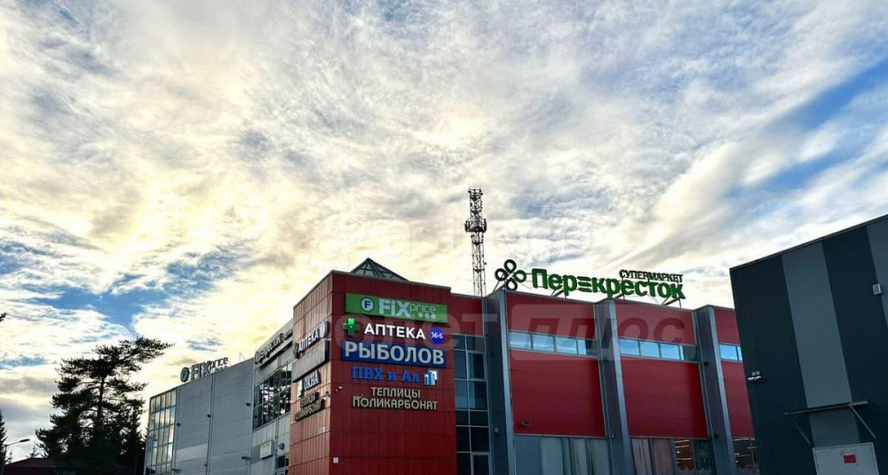 Свободного назначения, 15 м2 Наро-Фоминск - изображение 1