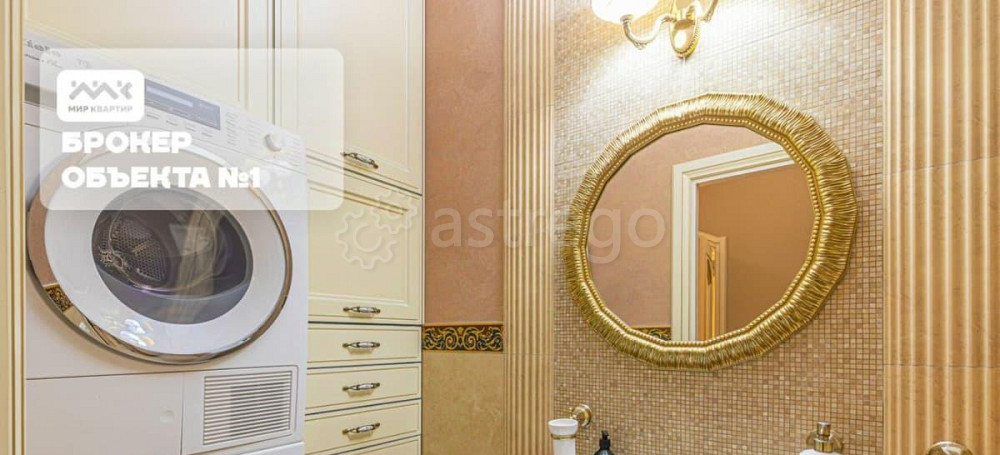 4-комн. квартира, 136.6 м2, 1/4 эт. Санкт-Петербург - изображение 5