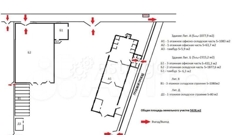 Склад, 4600 м2 Санкт-Петербург - изображение 1