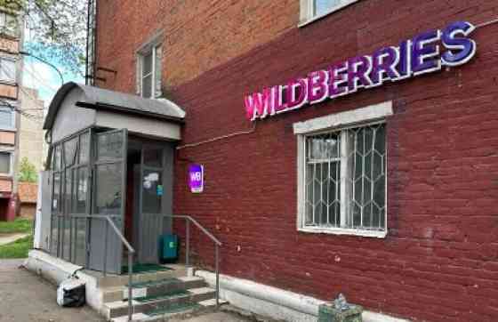 Готовый бизнес, 74 м2 Подольск