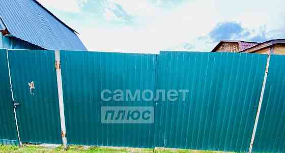 Дом, 41.8 м2, 5.46 сотки, 2 эт. Москва