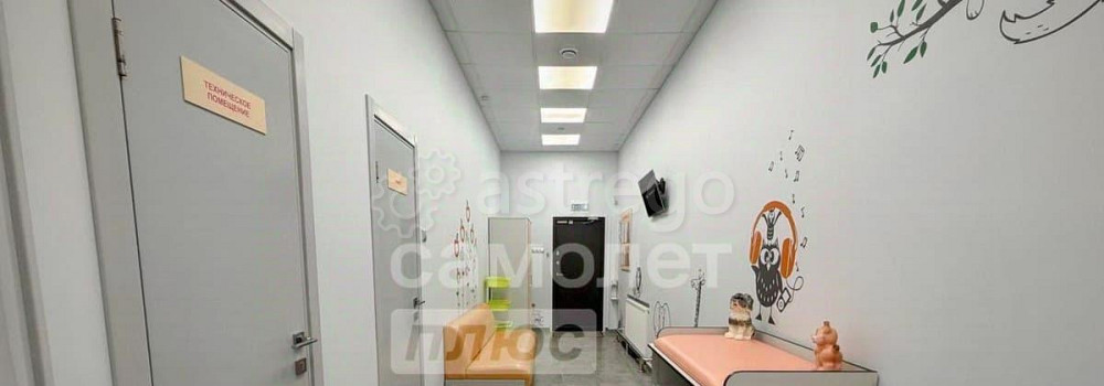 Свободного назначения, 44.8 м2 Ступино - изображение 6