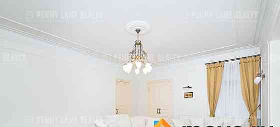 4-комн. квартира, 160 м2, 2/5 эт. Москва