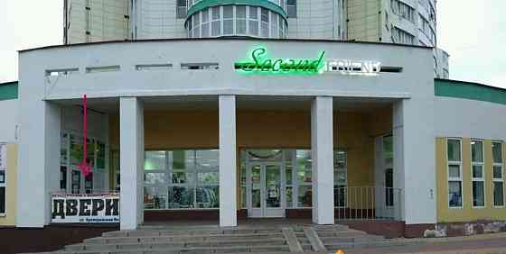Свободного назначения, 300 м2 Белгород