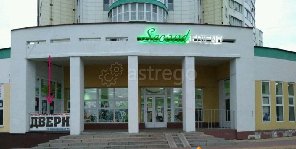 Свободного назначения, 300 м2 Белгород - изображение 1