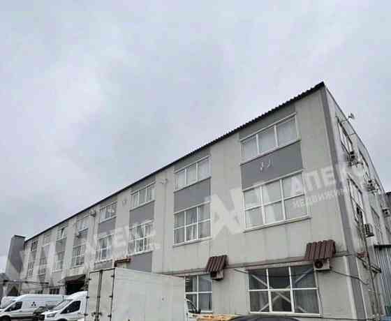 Свободного назначения, 645 м2 Одинцово