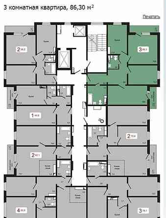 3-комн. квартира, 86.3 м2, 4/17 эт. Красноярск