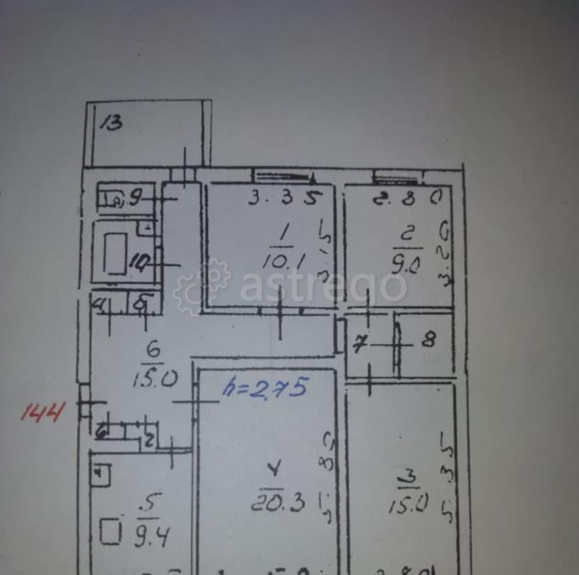4-комн. квартира, 88 м2, 9/9 эт. Астрахань - изображение 1