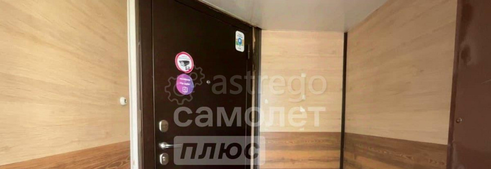 Свободного назначения, 64.5 м2 Барнаул - изображение 3