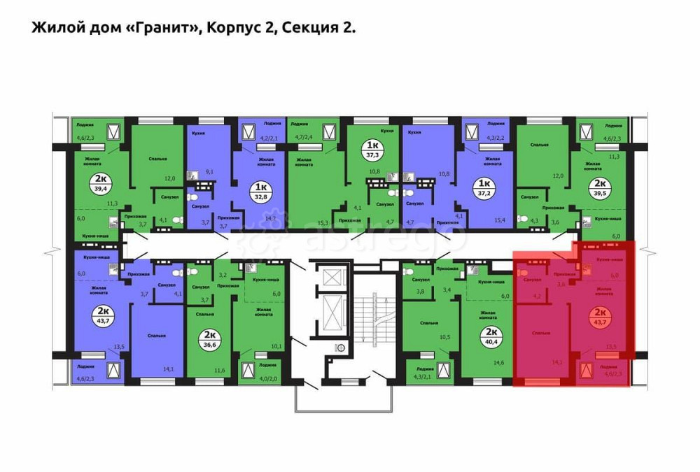 2-комн. квартира, 43.7 м2, 19/19 эт. Красноярск - изображение 7