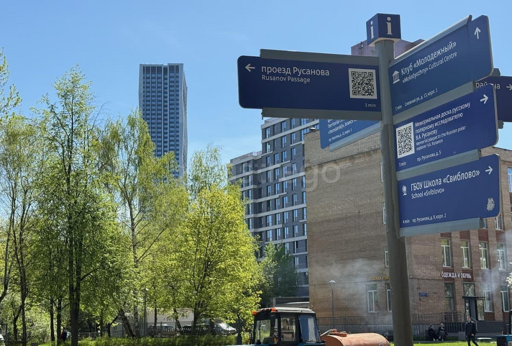 1-комн. квартира, 20 м2, 11/52 эт. Москва - изображение 4