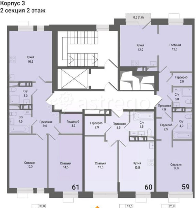 2-комн. квартира, 54.4 м2, 2/8 эт. Королев - изображение 7