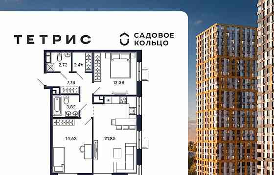 2-комн. квартира, 67.33 м2, 28/28 эт. Красногорск