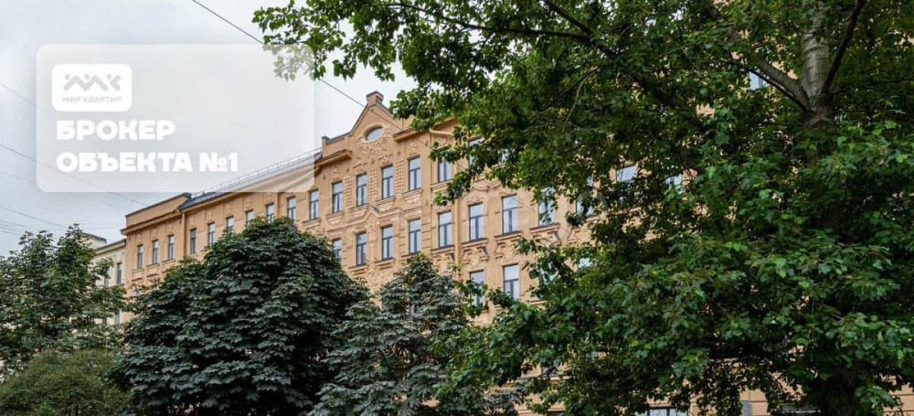 4-комн. квартира, 149.6 м2, 6/6 эт. Санкт-Петербург - изображение 3
