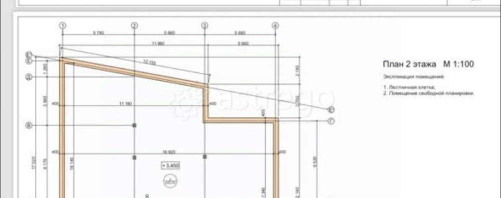 Отдельное здание, 250 м2 Сергиев Посад - изображение 3