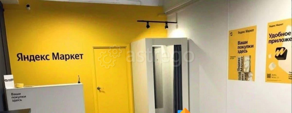 Готовый бизнес, 30 м2 Санкт-Петербург - изображение 3
