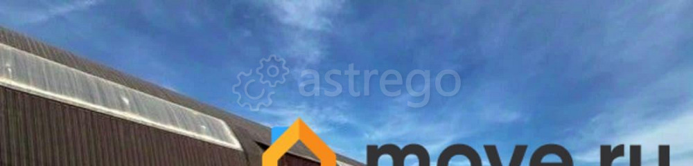 Склад, 1500 м2 Лобня - изображение 4