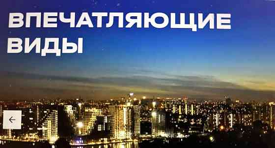 Студия, 26.3 м2, 8/22 эт. Москва