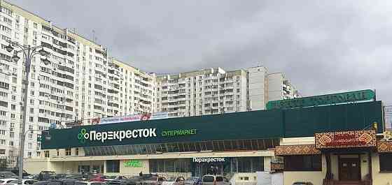 Готовый бизнес, 515 м2 Москва