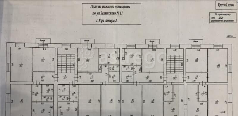 Склад, 1100 м2 Уфа - изображение 8