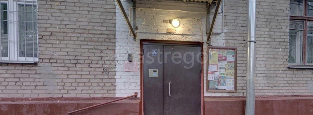 Свободного назначения, 448.4 м2 Москва - изображение 7
