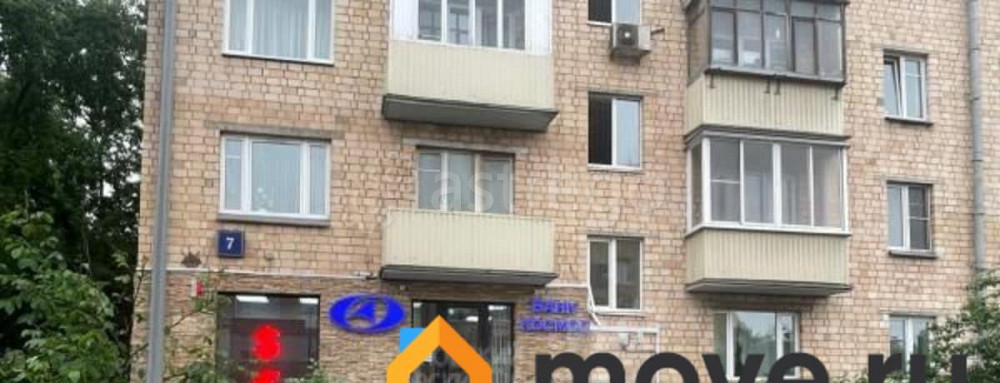 Готовый бизнес, 70.3 м2 Москва - изображение 1