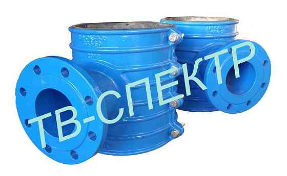 Седелка фланцевая UR-30 для ПНД и ПВХ труб Краснодар