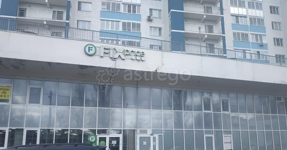 Готовый бизнес, 200 м2 Королев - изображение 2