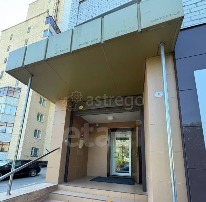 Офис, 77.8 м2 Белгород - изображение 7