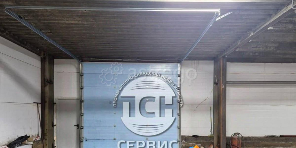 Склад, 1039 м2 Одинцово - изображение 2